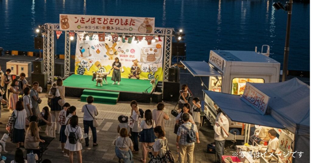 「WAN LOVE MARKET Summer Night｜2025年8月23日(土)開催！」を紹介するバナー画像