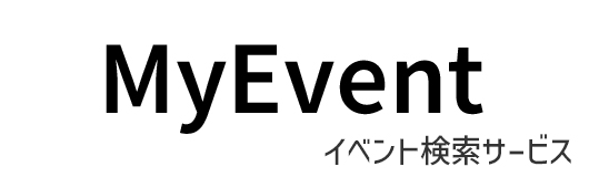 マイイベント