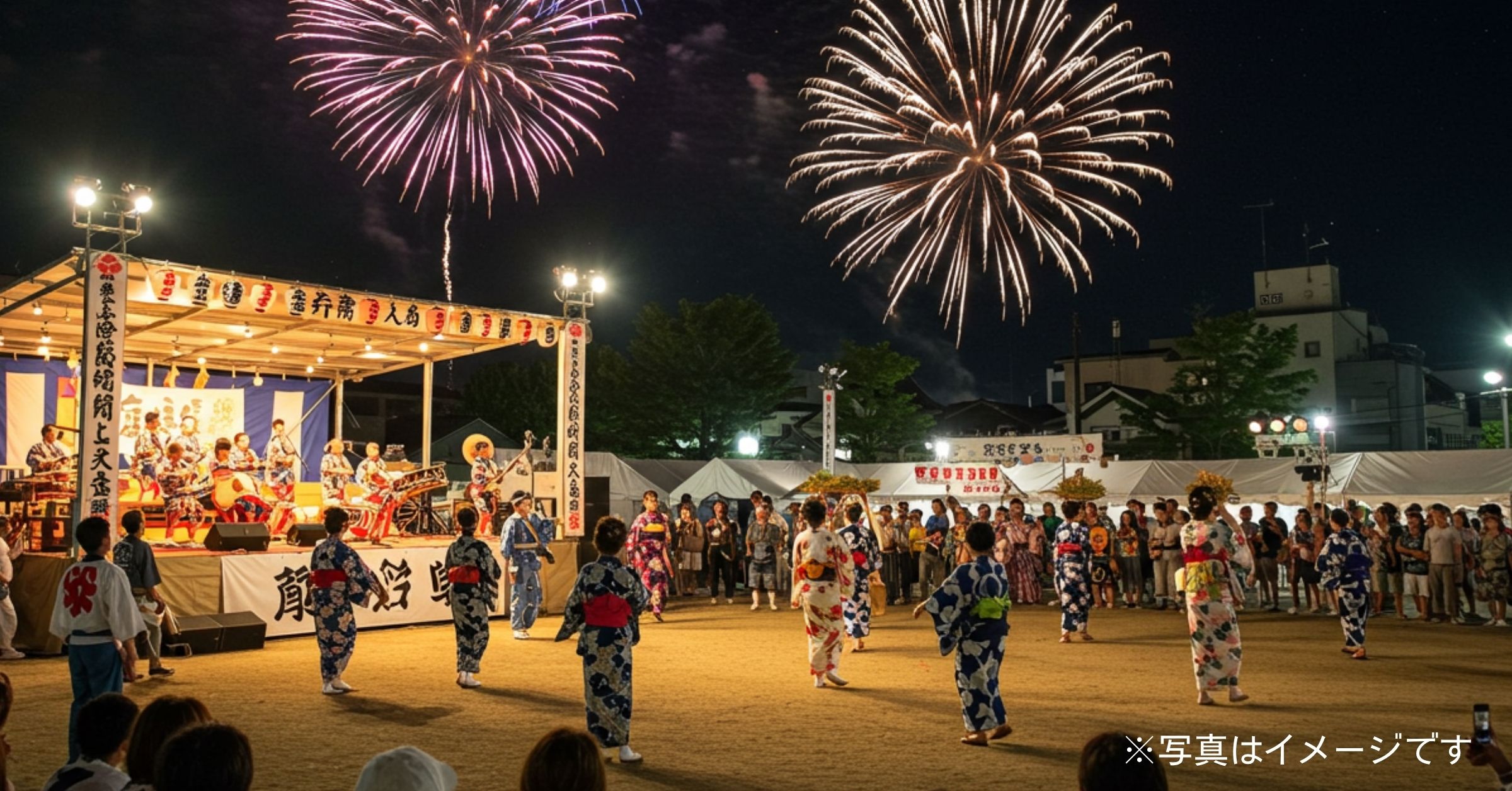 「笠間納涼盆踊り花火大会2025｜2025年8月9日(土)開催！日程・アクセス・まとめ情報」を紹介するバナー画像