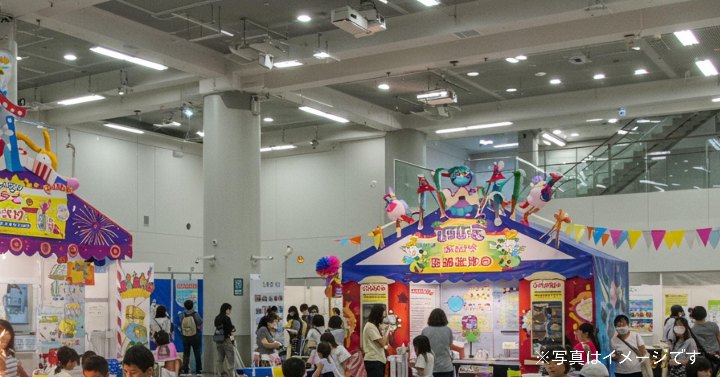 「科学館夏まつり｜2025年7月19日(土)〜8月31日(日)開催！日程・アクセス・まとめ情報」を紹介するバナー画像