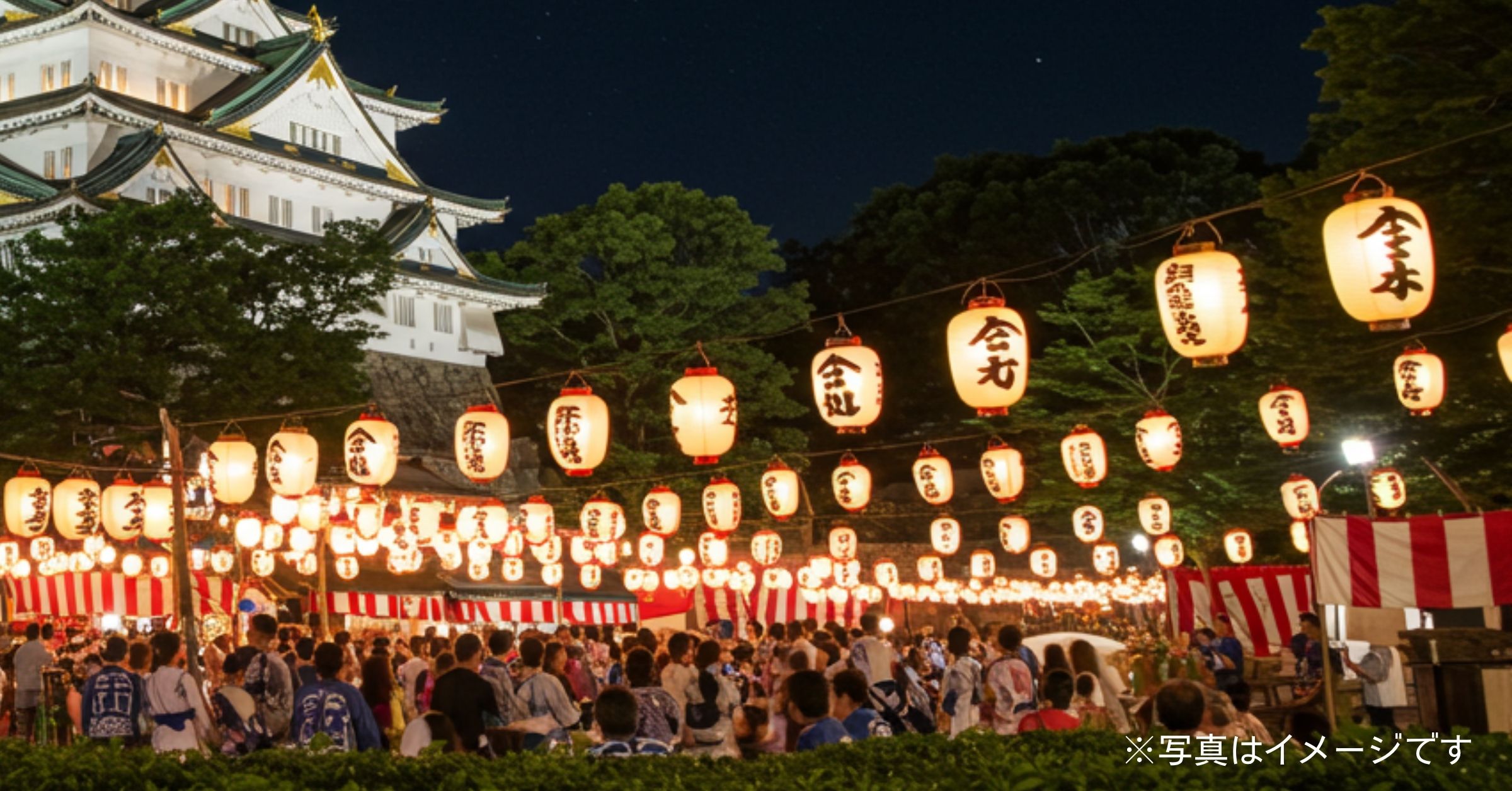「第42回常総将門まつり｜2025年8月15日(金)開催！日程・アクセス・まとめ情報」を紹介するバナー画像