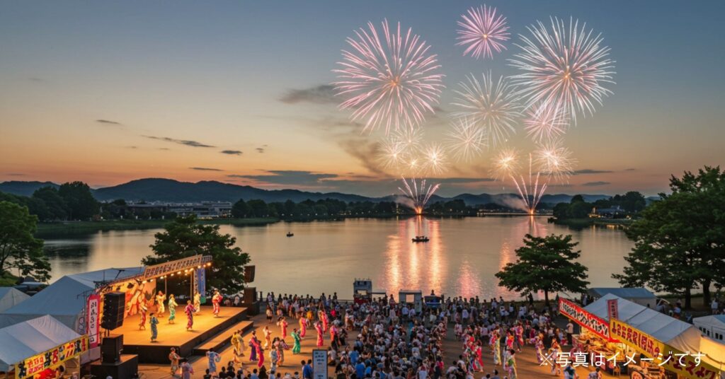 「第35回あゆみ祭り｜2025年8月16日(土)開催！日程・アクセス・まとめ情報」を紹介するバナー画像