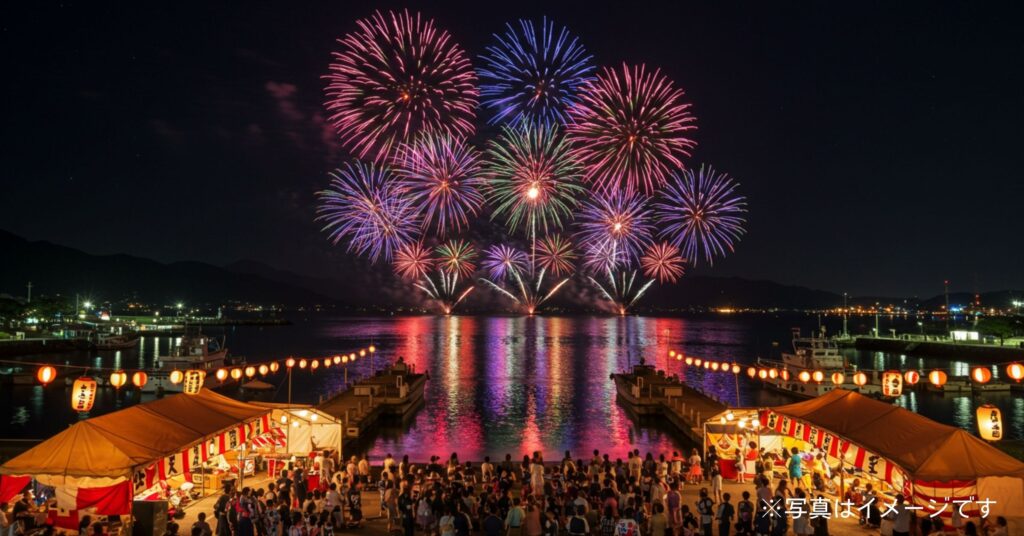 「木更津港まつり｜2025年8月14日(木)・15日(金)開催！日程・アクセス・まとめ情報」を紹介するバナー画像