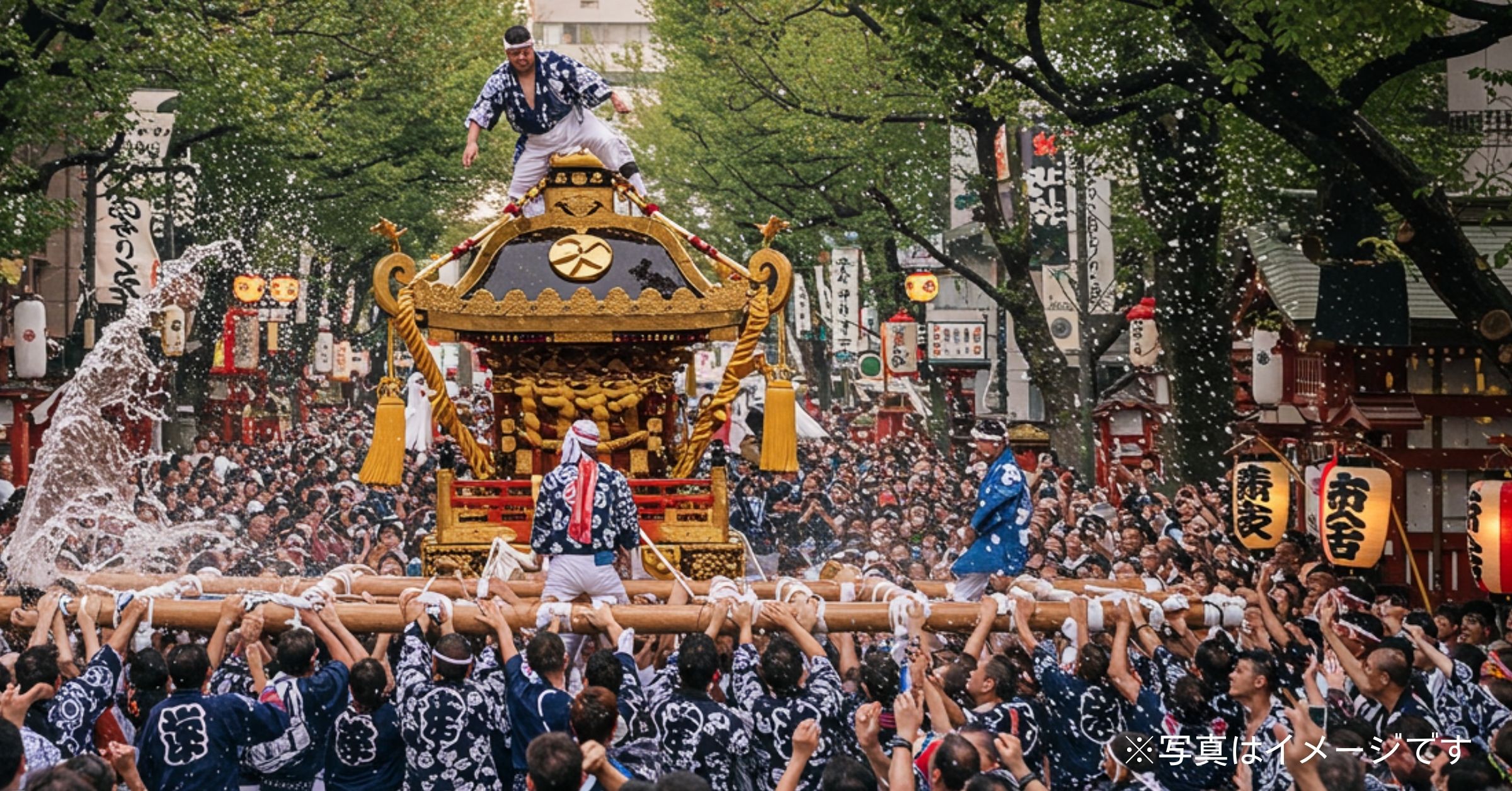 「深川八幡祭り(富岡八幡宮例祭)｜2025年8月13日(水)～8月17日(日)開催！日程・アクセス・まとめ情報」を紹介するバナー画像