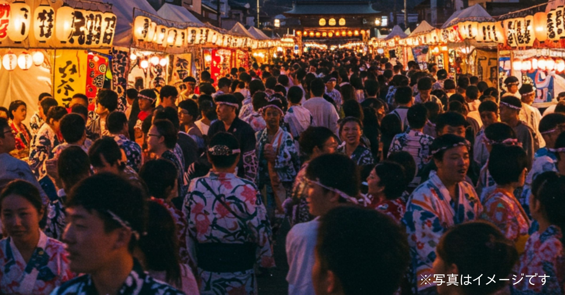 「第30回お台場夏祭り2025｜2025年8月22日(金)・23日(土)開催！日程・アクセス・見どころ情報」を紹介するバナー画像