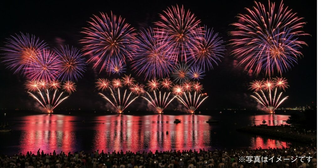 「第61回館山観光まつり・館山湾花火大会｜2025年8月8日(金)開催！日程・アクセス・まとめ情報」を紹介するバナー画像