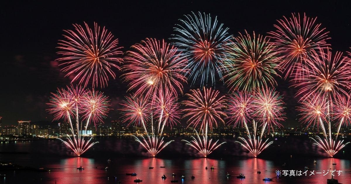 「千葉Xmas芸術花火2025｜2025年11月24日(月・祝)開催！日程・アクセス・まとめ情報」を紹介するバナー画像