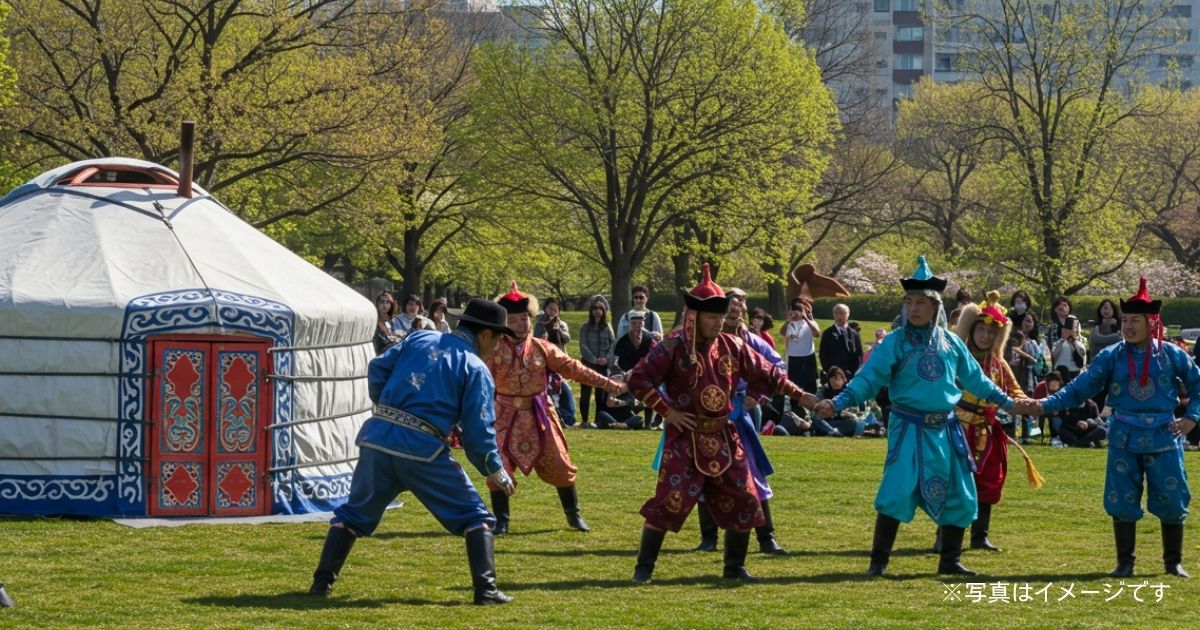 「モンゴル秋祭り2025｜2025年10月12日(日)開催！日程・アクセス・見どころ・まとめ情報」を紹介するバナー画像