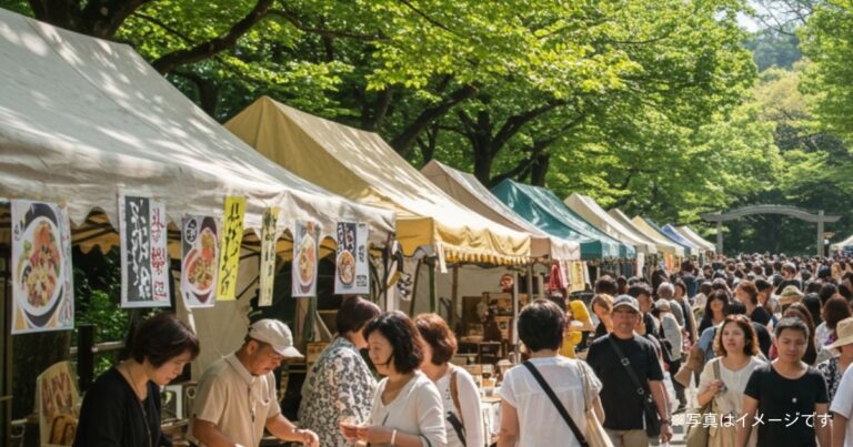 「九州観光・物産フェアin代々木2025｜2025年10月10日(金)～13日(月)開催！まとめ情報」を紹介するバナー画像