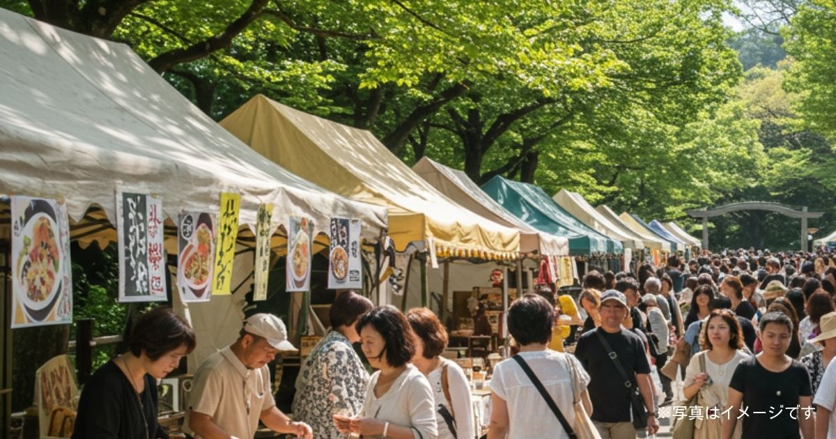 「九州観光・物産フェアin代々木2025｜2025年10月10日(金)～13日(月)開催！まとめ情報」を紹介するバナー画像