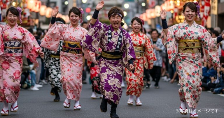「すみゆめ踊行列：SUMIBON｜2025年10月25日(土)開催！日程・アクセス・見どころ・まとめ情報」を紹介するバナー画像